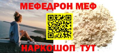 Альфа ПВП Ангарск