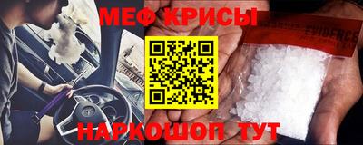 марки lsd Янаул
