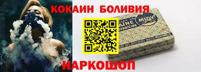 марки lsd Янаул