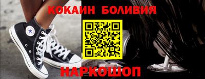 MDMA Ярославль