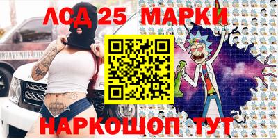 MDMA Ярославль