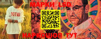 мдпв Анапа
