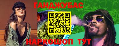 MDMA Ярославль