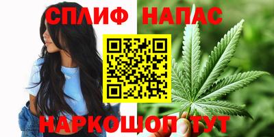 мдма Ярцево