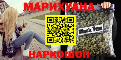 Альфа ПВП Ангарск