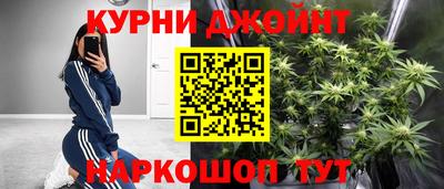 PSILOCYBIN Анжеро-Судженск