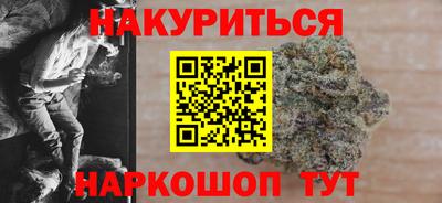 мдма Ярцево