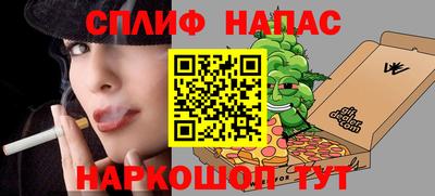 MDMA Ярославль