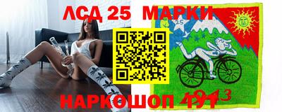 мдпв Анапа