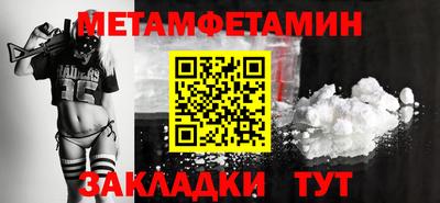 мдпв Анапа