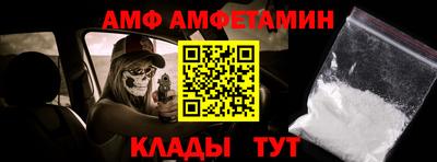 мдпв Анапа
