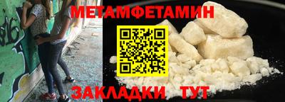MDMA Ярославль