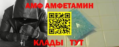 MDMA Ярославль