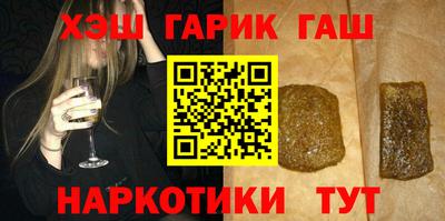 MDMA Ярославль