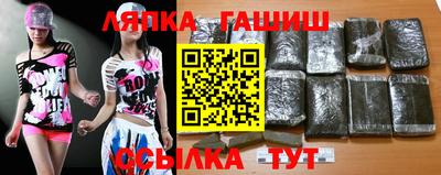 MDMA Ярославль