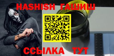 марки lsd Янаул