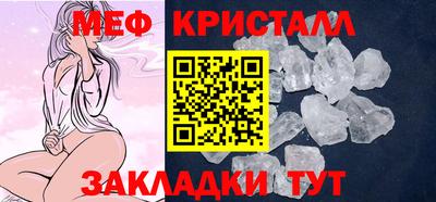 марки lsd Янаул