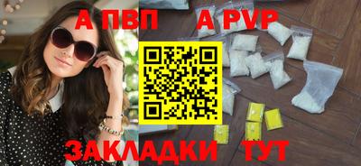 MDMA Ярославль
