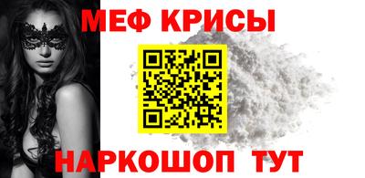 Альфа ПВП Ангарск